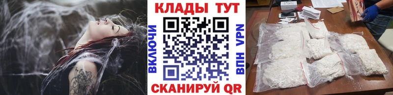 Купить наркотик Семилуки Марихуана  Метамфетамин  Alpha PVP  МЕФ  ГАШИШ  КОКАИН  Амфетамин 