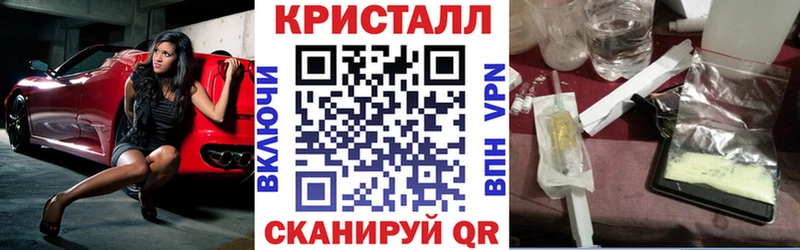 Amphetamine VHQ Семилуки