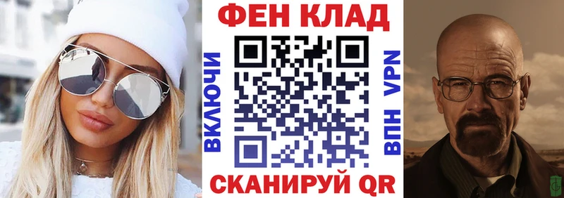сколько стоит  Семилуки  АМФЕТАМИН 98% 