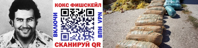 MEGA рабочий сайт  Семилуки  COCAIN 99% 