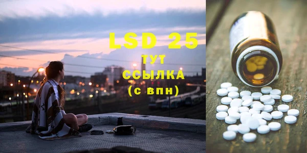 2c-b Нягань