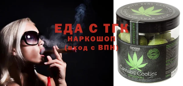 крисы Новодвинск
