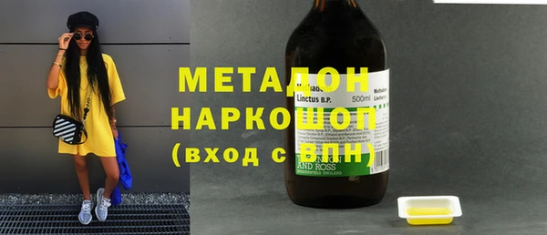 винт Новокубанск