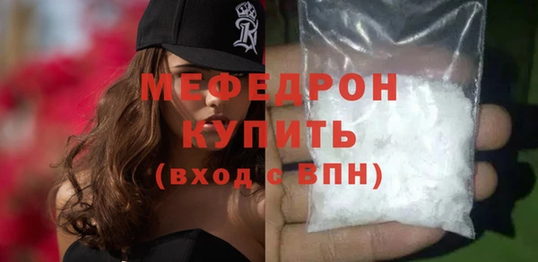 винт Новокубанск