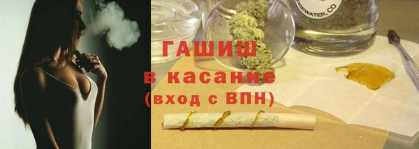 крисы Новодвинск