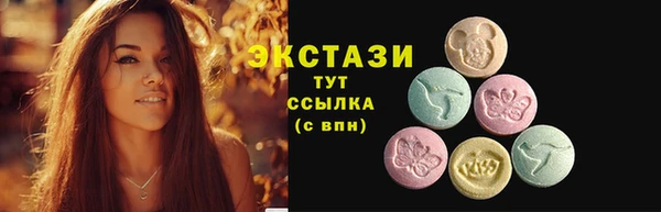 крисы Новодвинск