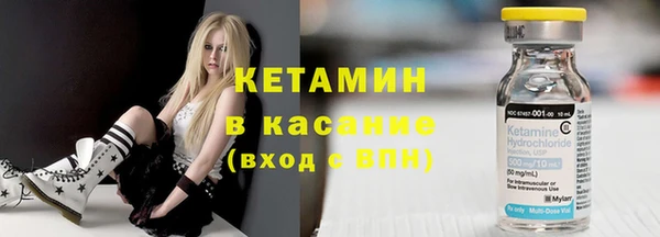 mdma Няндома