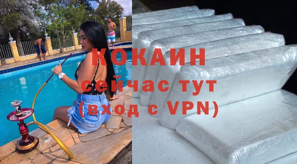 винт Новокубанск