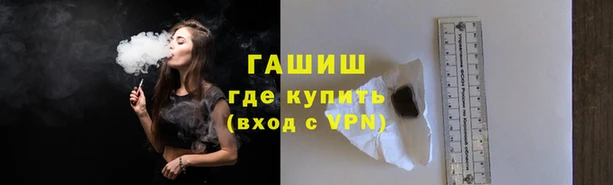 винт Новокубанск