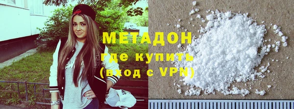 винт Новокубанск