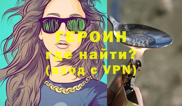 2c-b Нягань