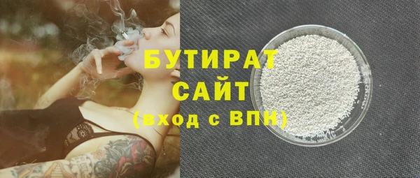 винт Новокубанск