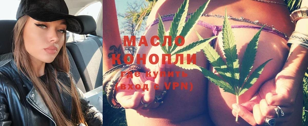 винт Новокубанск
