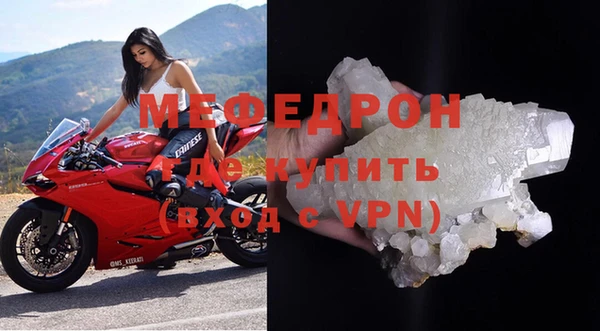 винт Новокубанск