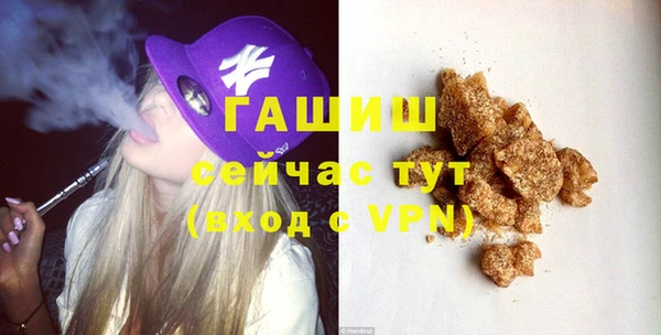 винт Новокубанск