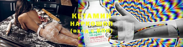 mdma Няндома
