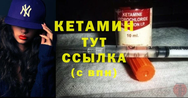 винт Новокубанск