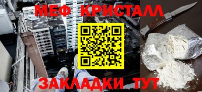 амф Камышлов