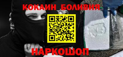 амф Камышлов