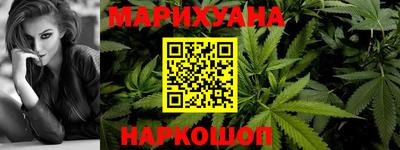 амф Камышлов