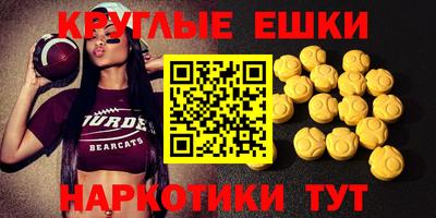 трава Кандалакша