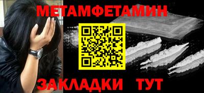 кокс Брянск