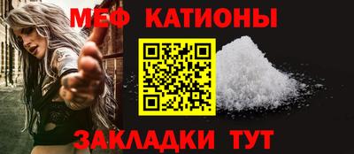 амф Камышлов