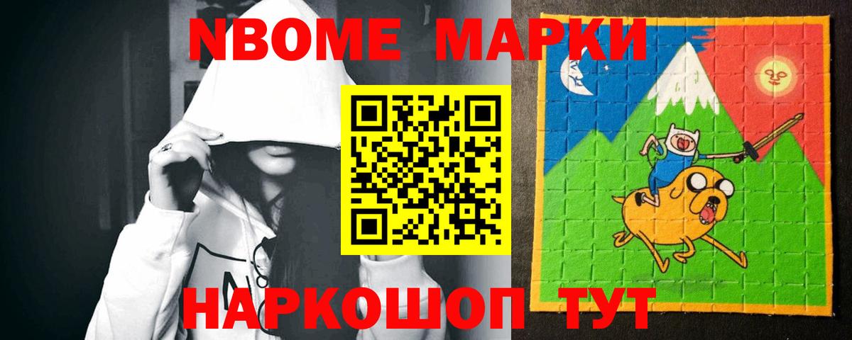 ЛСД экстази ecstasy  kraken tor  LSD-25 экстази ecstasy  Семилуки  Вход с VPN 