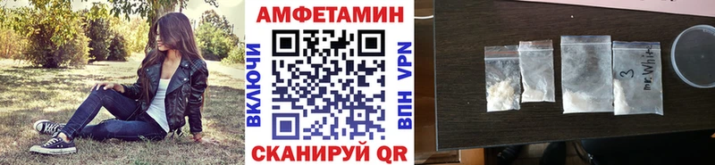 где купить   Семилуки  Первитин Декстрометамфетамин 99.9% 